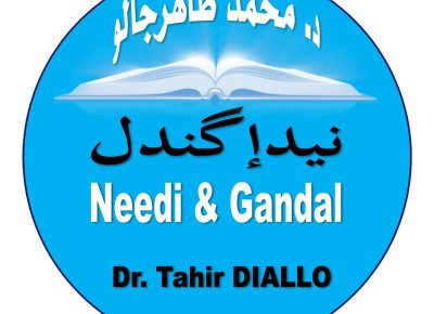 Dr Tahir Sur Telegram